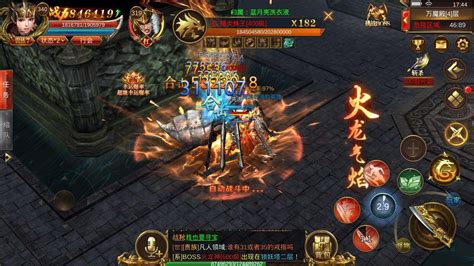 创意无限启征程 打破常规的桌球连锁加盟分析